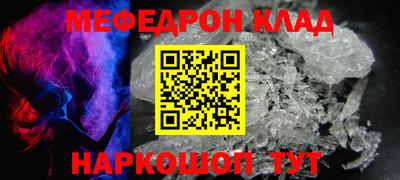 прущие грибы Тверь