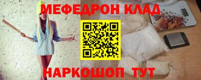 а пвп мука Тара