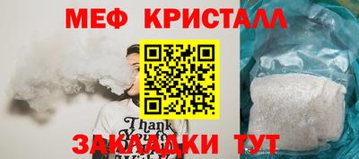 гашиш Старая Купавна