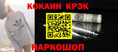 герыч Татарск