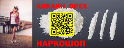 герыч Татарск