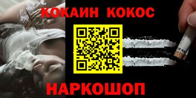 гидропоника Среднеуральск