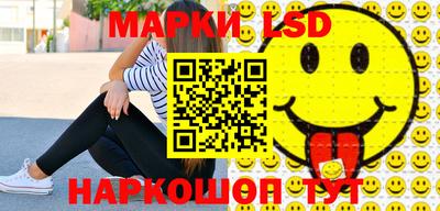 прущие грибы Тверь