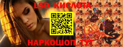 метадон Ставрополь