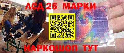 метадон Ставрополь
