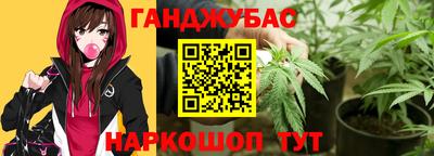 гидропоника Среднеуральск