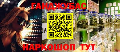 а пвп мука Тара