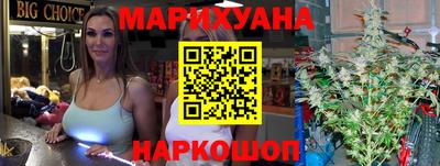 гидропоника Среднеуральск