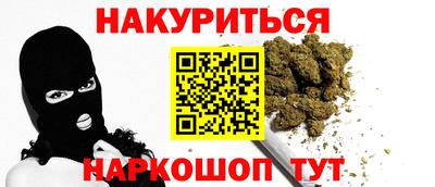 а пвп мука Тара