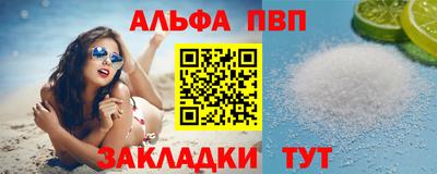 прущие грибы Тверь
