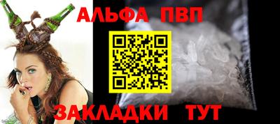 гашиш Старая Купавна
