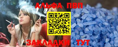 прущие грибы Тверь