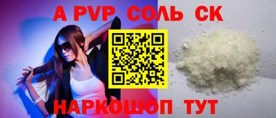 прущие грибы Тверь