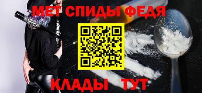 прущие грибы Тверь