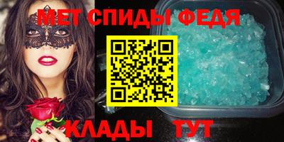 гашиш Старая Купавна