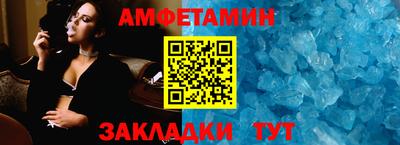гашиш Старая Купавна