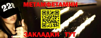 гидропоника Среднеуральск