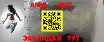 метадон Ставрополь
