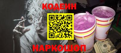 гашиш Старая Купавна