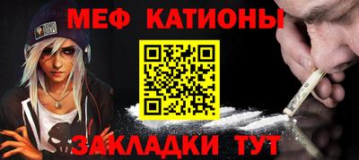 гашиш Старая Купавна