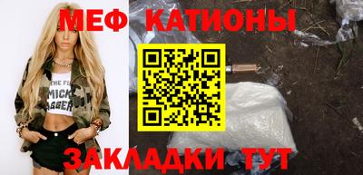 а пвп мука Тара